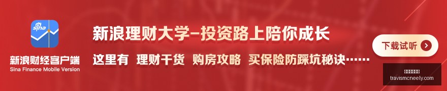 虎牙电竞节,品牌赞助,荣耀电竞手,足球投注网站官网,足球投注网站App,足球投注网站下载,足球投注网站登录,足球投注网站平台