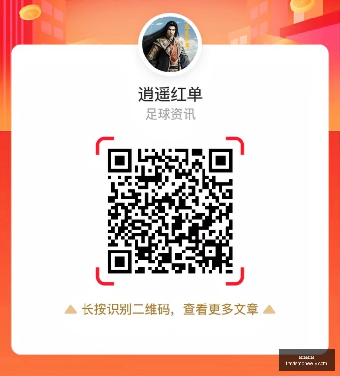 利物浦数据,动态分析,临场数据震,足球投注网站官网,足球投注网站App,足球投注网站下载,足球投注网站登录,足球投注网站平台