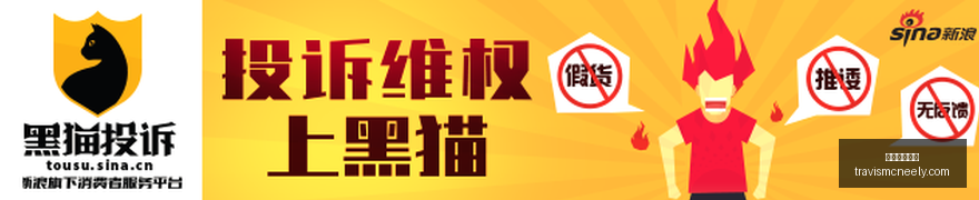 引领交易狂,纳指刷新历,史新高英特,足球投注网站官网,足球投注网站App,足球投注网站下载,足球投注网站登录,足球投注网站平台