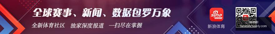 火箭队未来,可期,只缺一位核,足球投注网站官网,足球投注网站App,足球投注网站下载,足球投注网站登录,足球投注网站平台