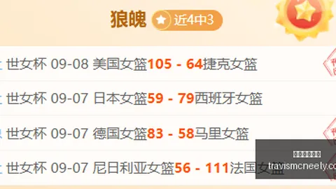 2026年经营贷利率：记者实地调查，沪深银行利率低至234，10月或迎上调预警